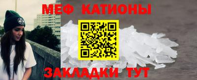 метадон Балахна