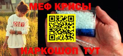 метадон Балахна