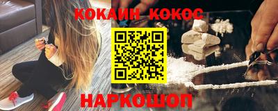 а пвп мука Балашиха