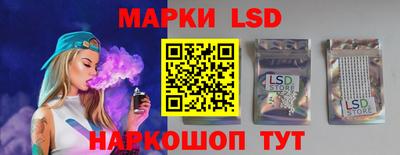 а пвп мука Балашиха