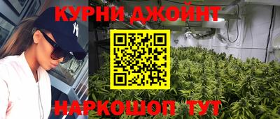 а пвп мука Балашиха