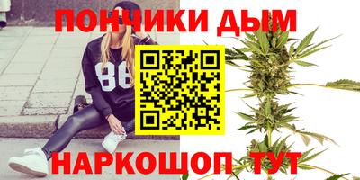 кокаин колумбия Балаково