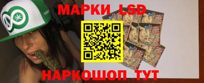 кокаин колумбия Балаково
