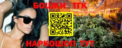кокаин колумбия Балаково