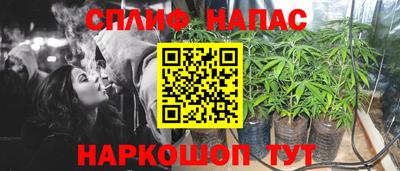 кокаин колумбия Балаково