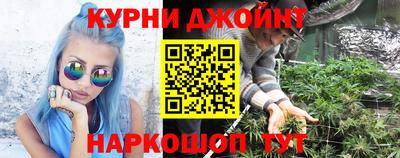 кокаин колумбия Балаково