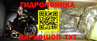 а пвп мука Балашиха