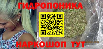 а пвп мука Балашиха