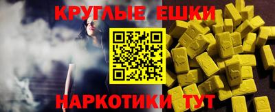 метадон Балахна