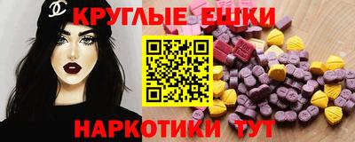 кокаин колумбия Балаково