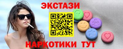 СК Владикавказ