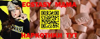а пвп мука Балашиха