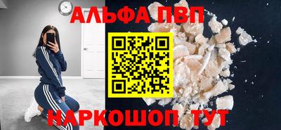 кокаин колумбия Балаково