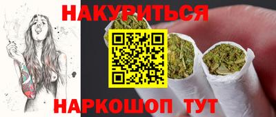 метадон Балахна