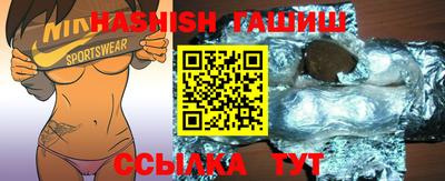 кокаин колумбия Балаково