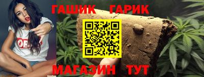 кокаин колумбия Балаково
