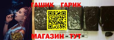 кокаин колумбия Балаково
