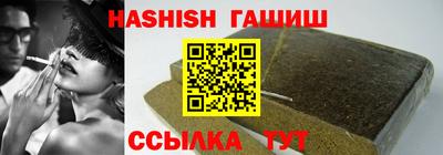 кокаин колумбия Балаково