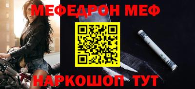 кокаин колумбия Балаково