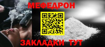кокаин колумбия Балаково